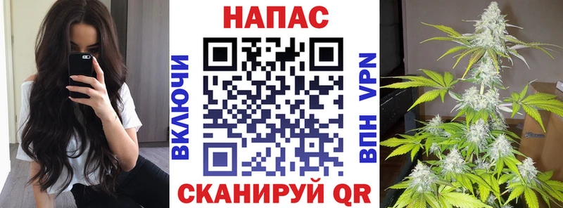 Наркошоп купить Alpha-PVP Cocaine Меф мяу мяу Марихуана Гашиш Энем