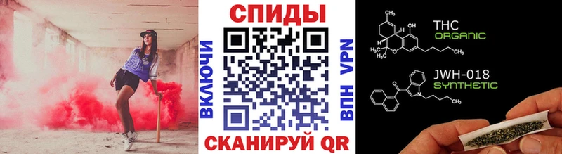 БУТИРАТ 1.4BDO Энем