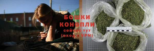 кокаин Новокубанск