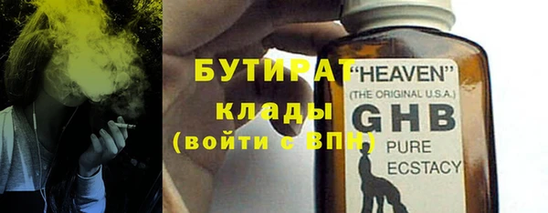 кокаин Новокубанск