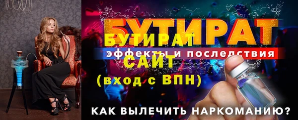 кокаин Новокубанск