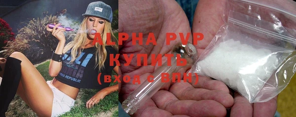 кокаин Новокубанск