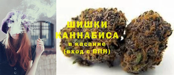 ALPHA PVP Новодвинск